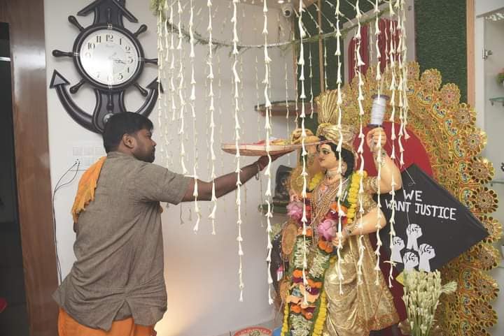 Pujas